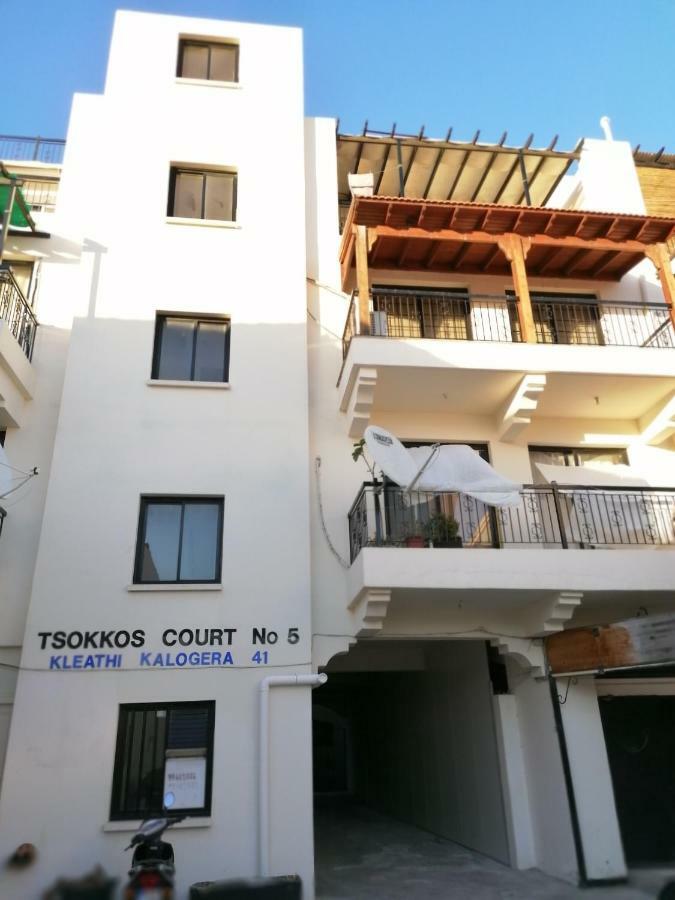 Must - Finikoudes Seaview Apartment *